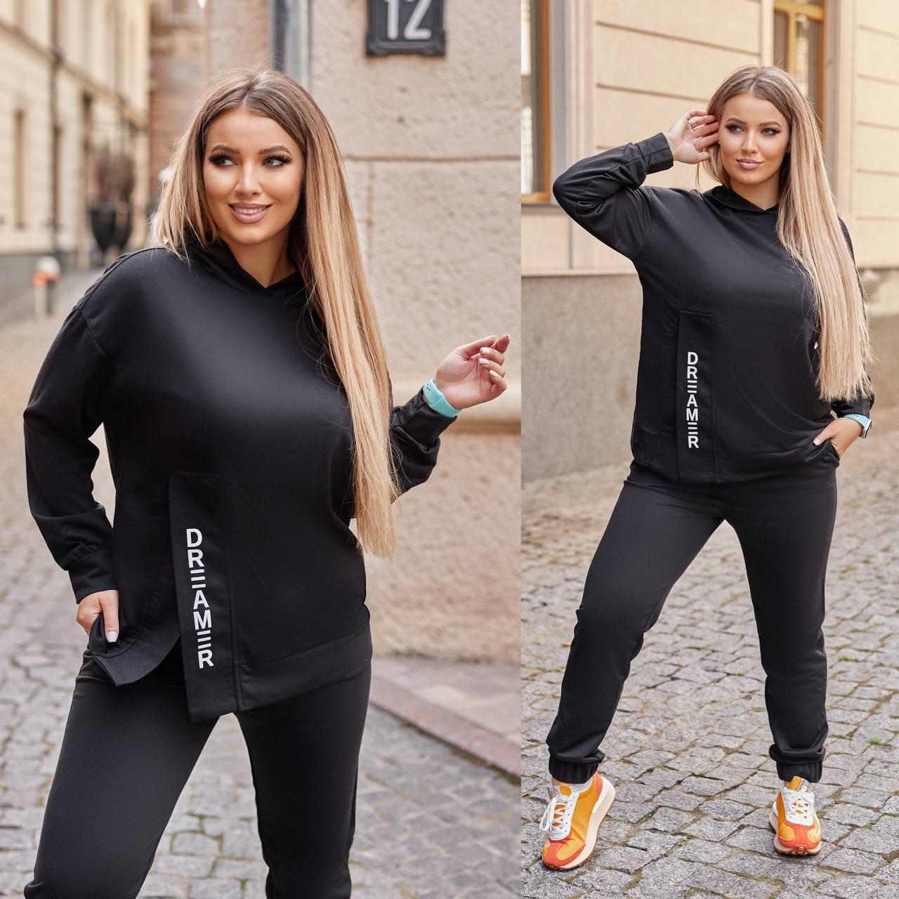 Dres damski plus size Dreamer 8023-23