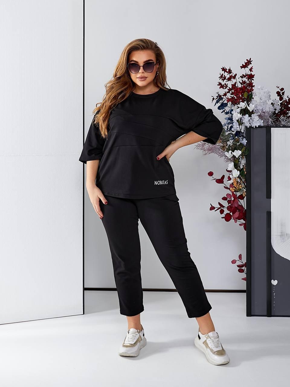 Damski dres Nobilitas 8102 w dużych rozmiarach