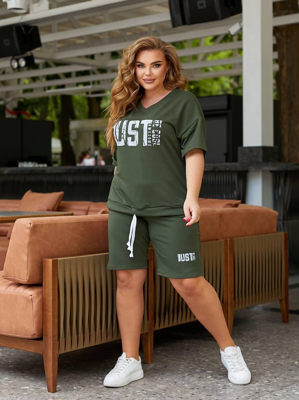 Garnitur damski plus size Just 8087